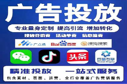 渠道开户返点案例：如何提升合作效果